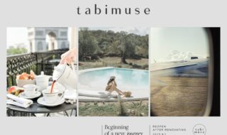 tabimuse main