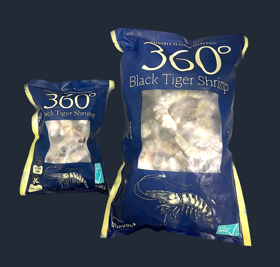 左　200g　小売用　右　1.0kg 業務用