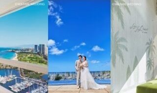 Prince Waikiki Wedding