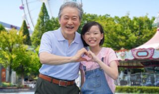 60歳以上と小学生以下が一緒でお得！キャンペーン