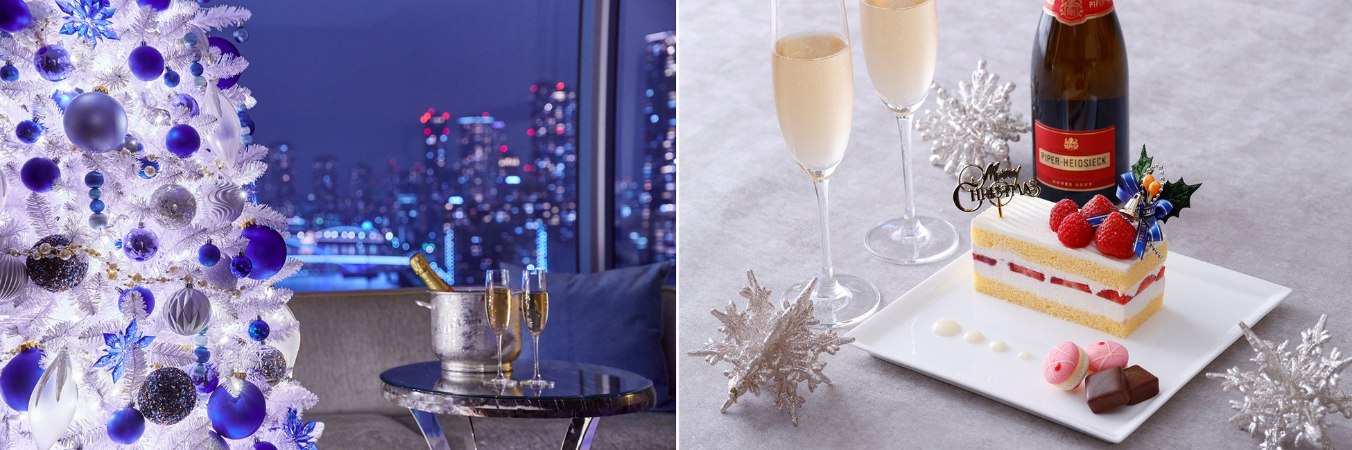 （左）ロマンティックな夜景を楽しみながらお二人だけの時間を過ごせる、（右）クリスマスケーキとスパークリングワイン（イメージ）