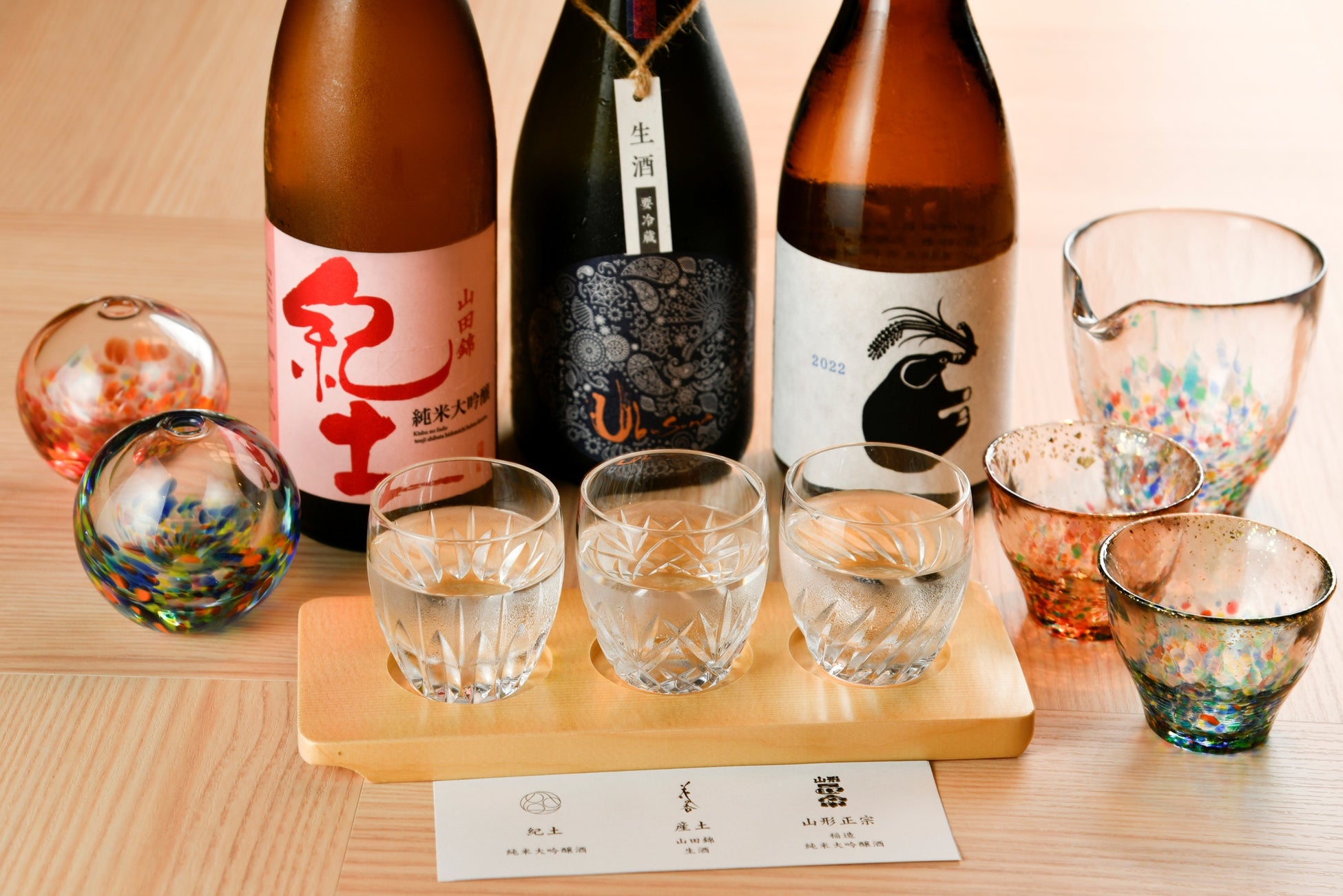 日本酒飲み比べ（イメージ）