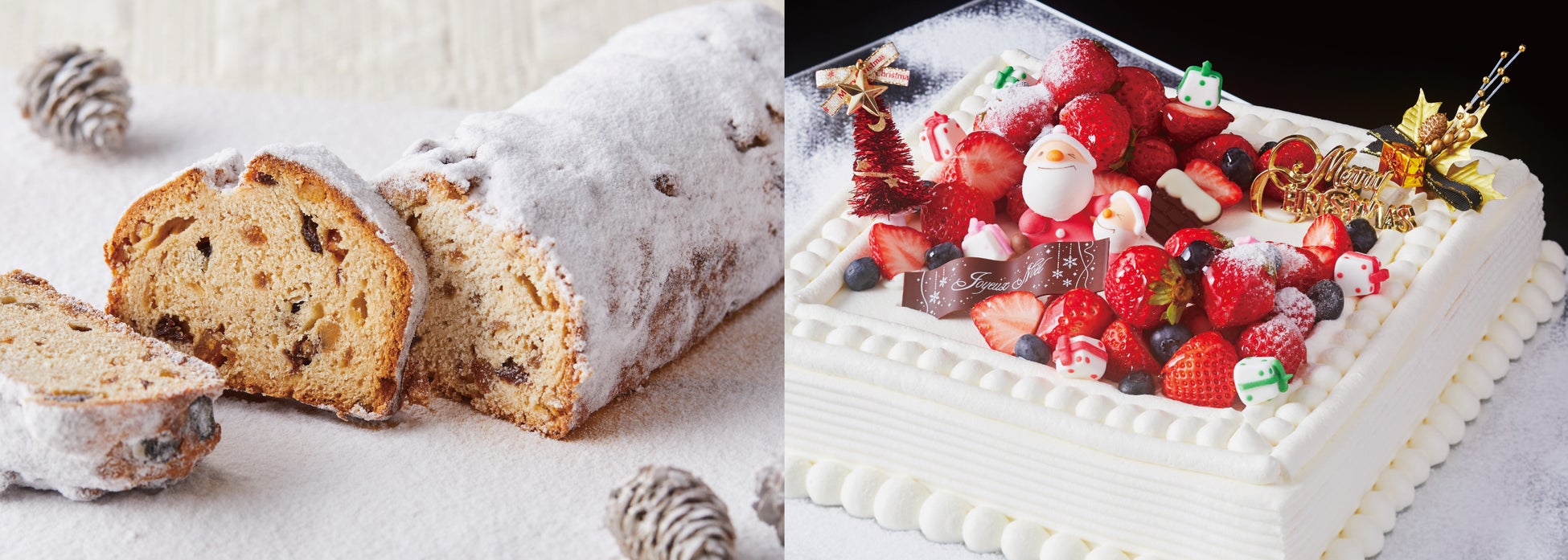 12月23日（土）〜25日（月）の3日間は、ファゴットで販売しているクリスマスケーキ「シュルプリーズ・ド・ノエル」と「シュトーレン」をご用意