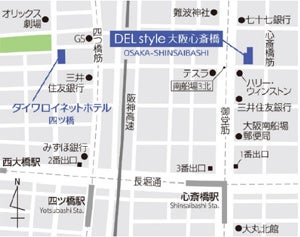【「DEL style 大阪心斎橋 by Daiwa Roynet Hotel」地図】