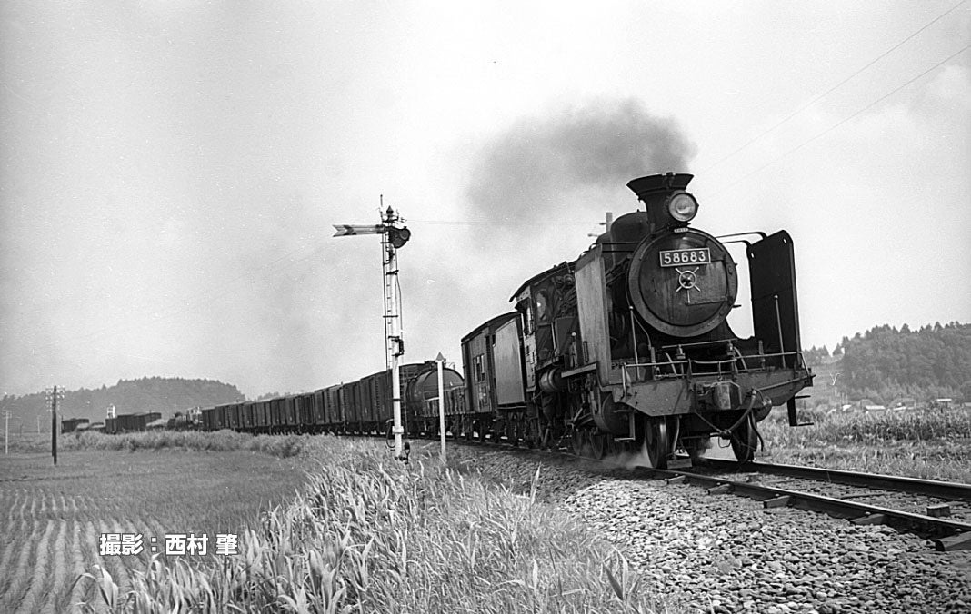 現役時代の蒸気機関車58683号