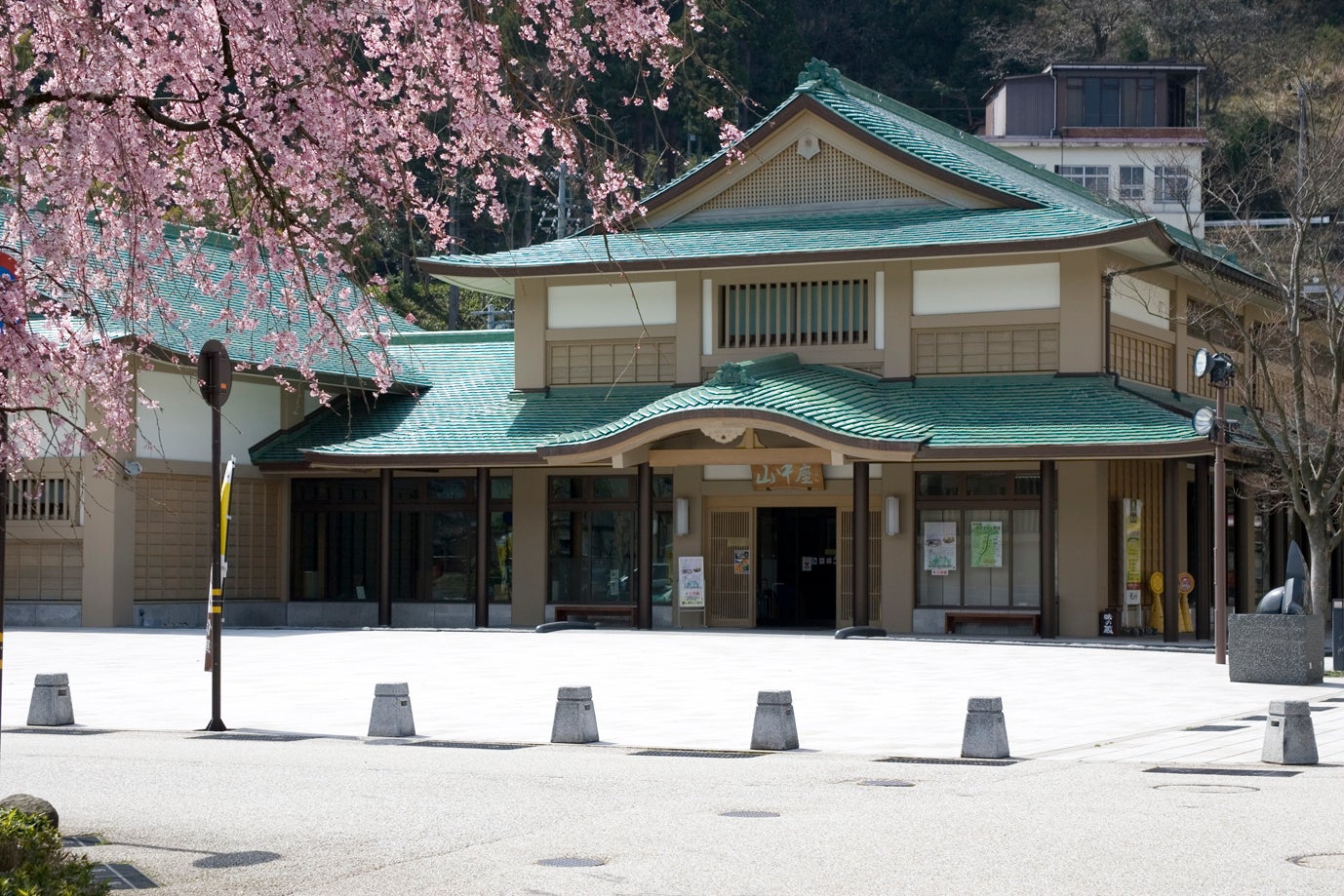 総湯「菊の湯」