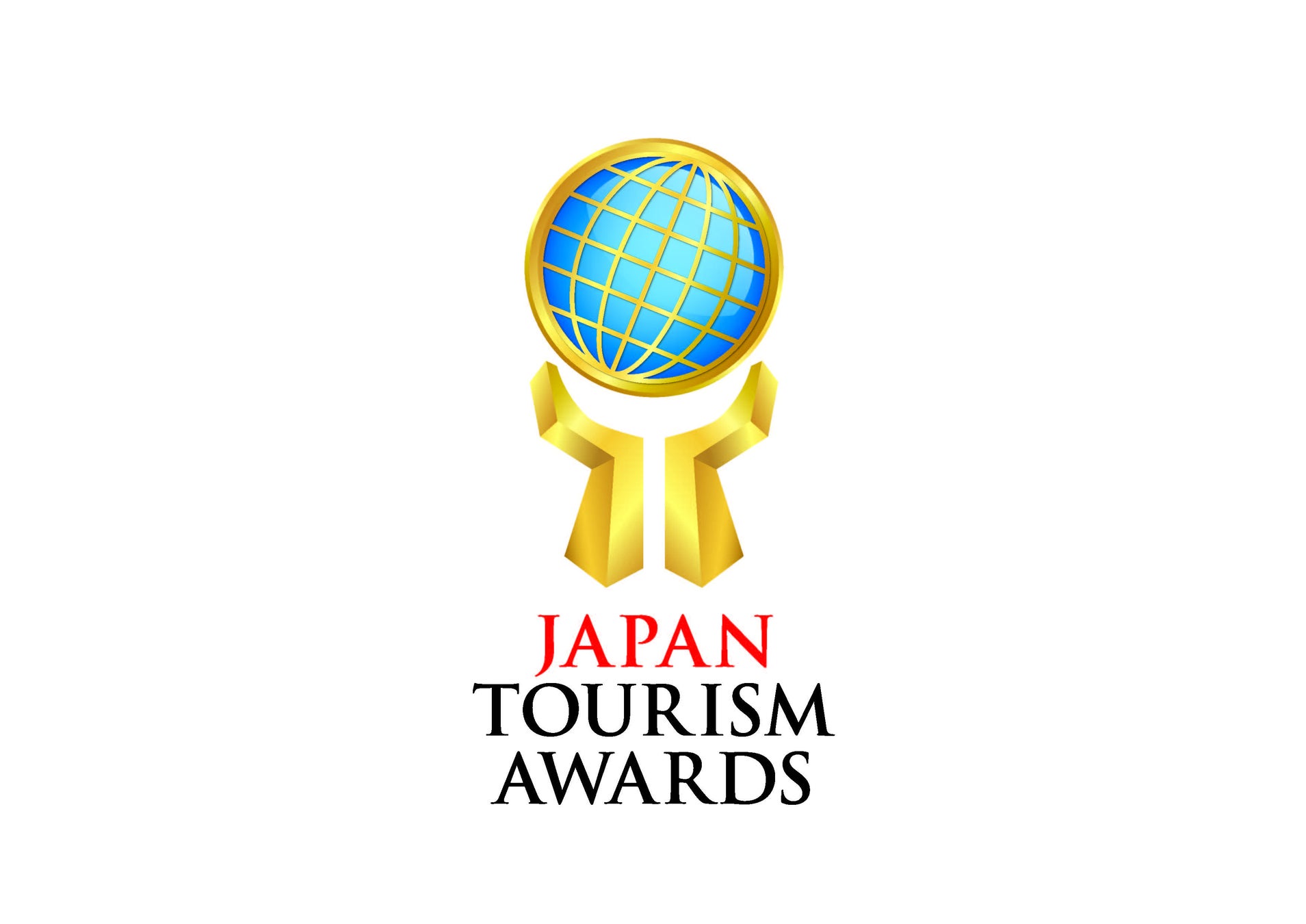 アーティストルームのプロジェクトはジャパン・ツーリズム・アワードで領域優秀賞を受賞