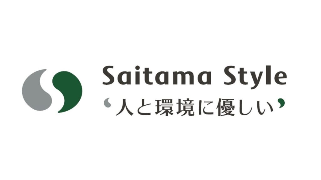 一般社団法人埼玉県物産観光協会ロゴ