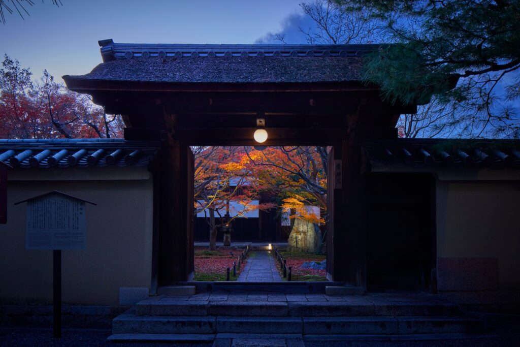 大徳寺 黄梅院