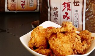 那須みそで漬け込んだ那須どりの唐揚げ