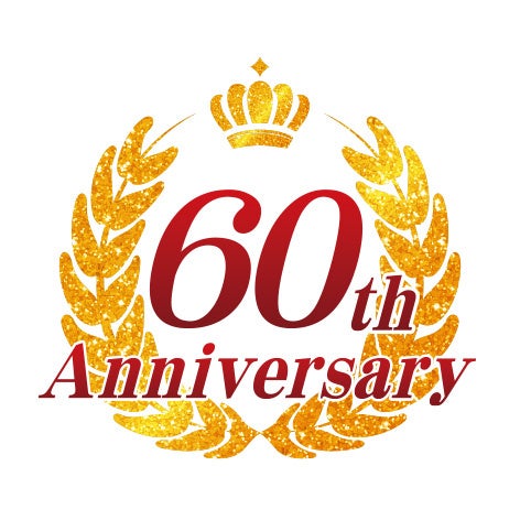 休暇村南淡路開設60周年