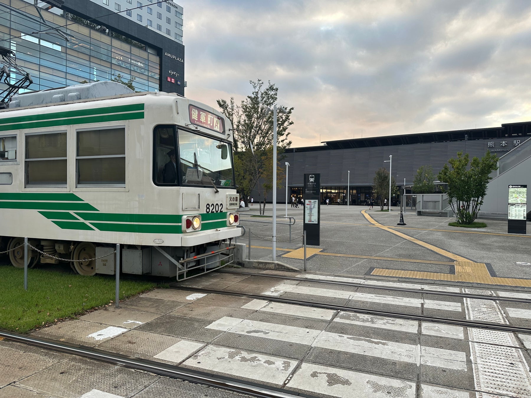 熊本市電とJR熊本駅
