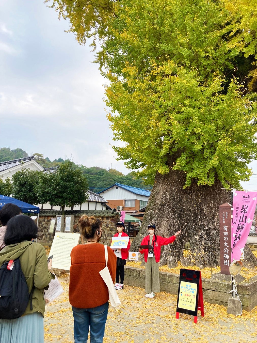 有田まちなか案内ジュニア隊