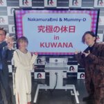 左から桑名市伊藤徳宇市長、NakamuraEmiさん、Mummy-Dさん