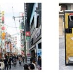 左：道頓堀商店街　©(公財)大阪観光局、右：スマートごみ箱