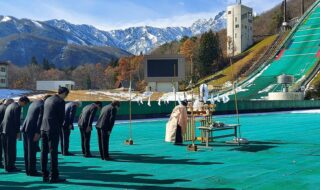 白馬村スキー場合同安全祈願祭