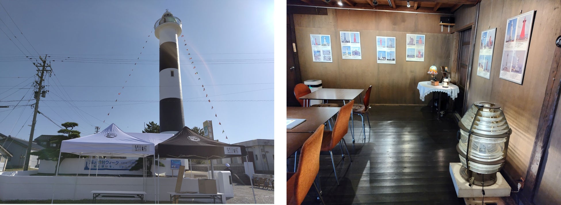 朝から夕方までは伏木海上保安部が灯台開放を実施　　　　　灯台前のカフェでは、全国の灯台写真展も同時実施