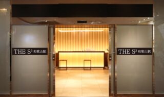 THE S3和歌山駅イメージ