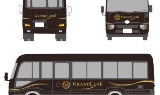 GRANDLUXE（グランリュクス）：外観イメージ