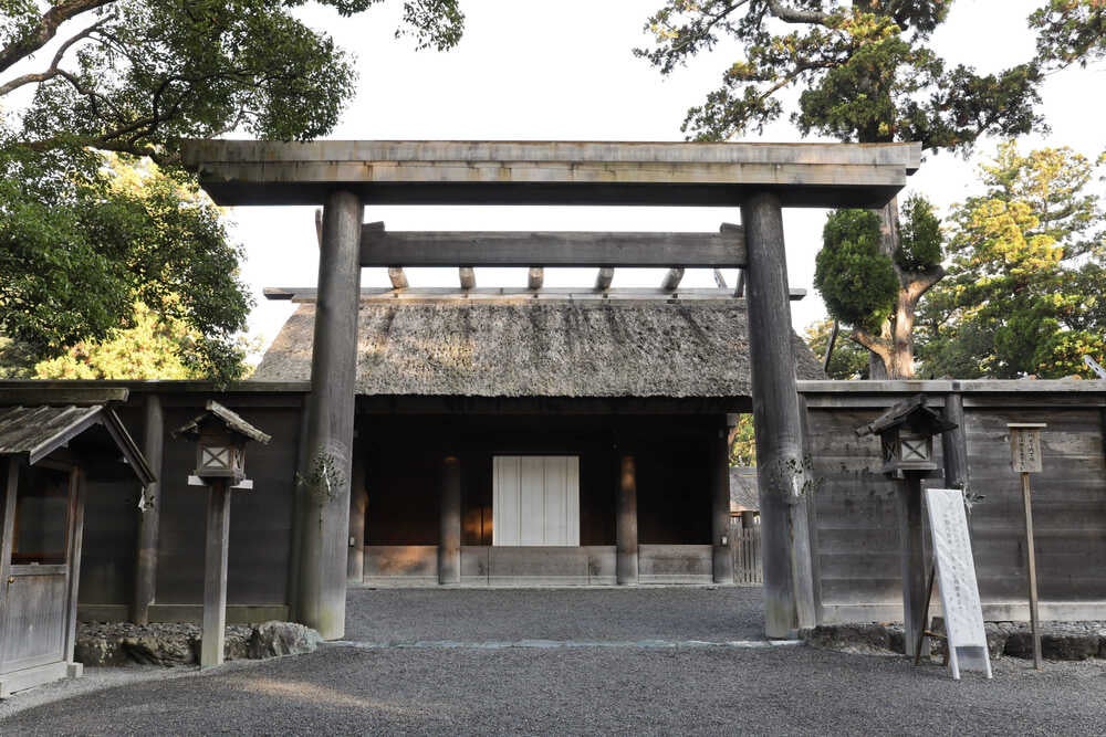 「伊勢神宮･外宮」ご参拝。