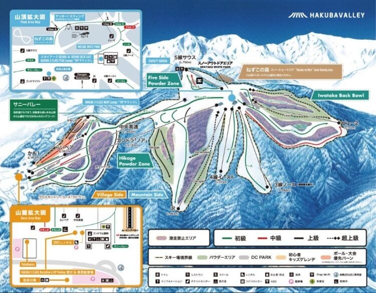 白馬岩岳スノーフィールド