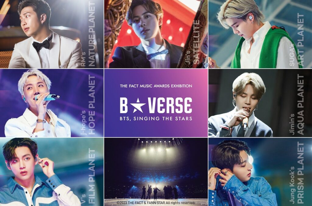 「B★VERSE」©2023 THE FACT &FANN STAR All rights reserved.