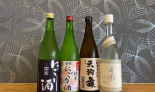 この時期しか味わえない新酒「しぼりたて」と「にごり酒」をお楽しみください