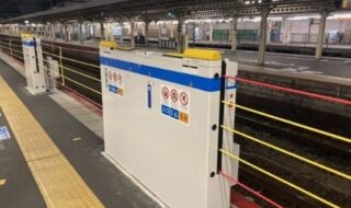 （写真は京都駅５番のりば）