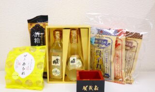 賞品例。特賞A賞広島地酒セット