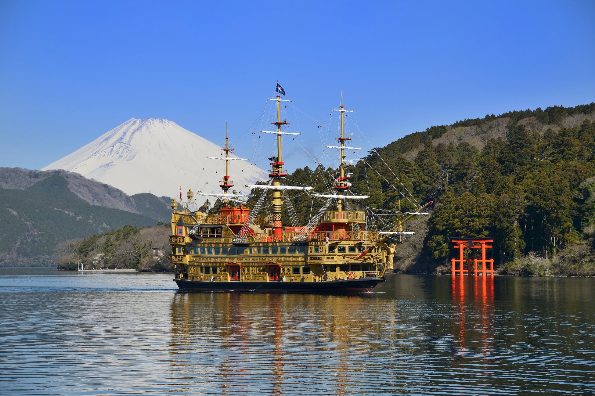 箱根海賊船　外観（イメージ）