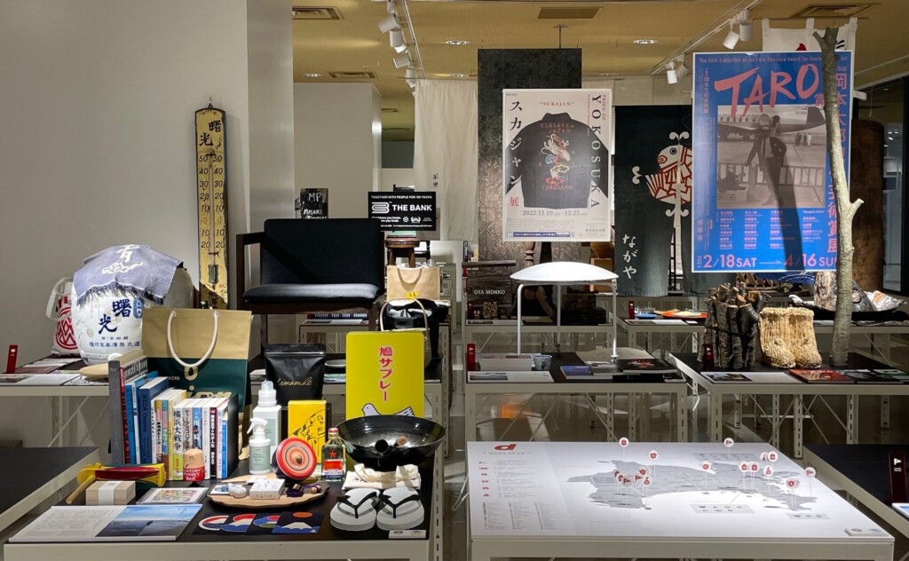 渋谷ヒカリエ・d47 MUSEUMでの展覧会イメージ（2023年開催の神奈川展）