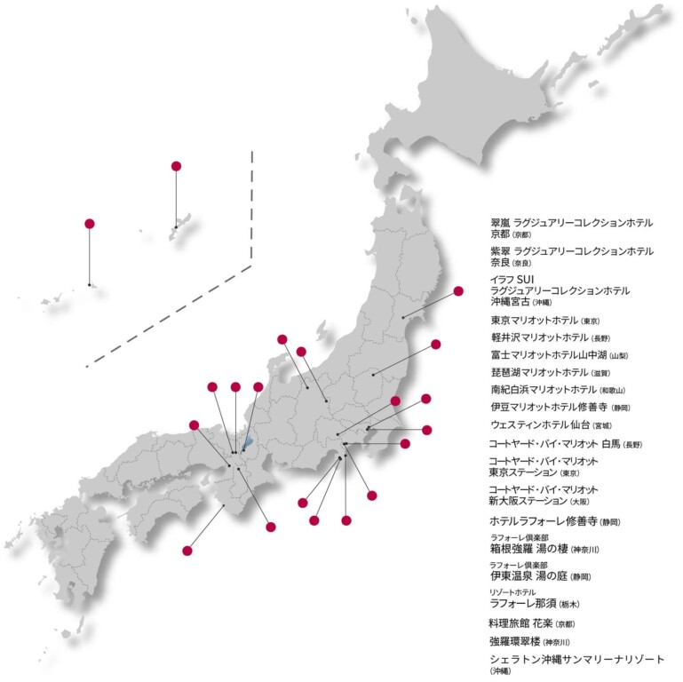 【森トラスト・ホテルズ＆リゾーツ】令和6年能登半島地震 寄付付プラン販売＆募金箱設置