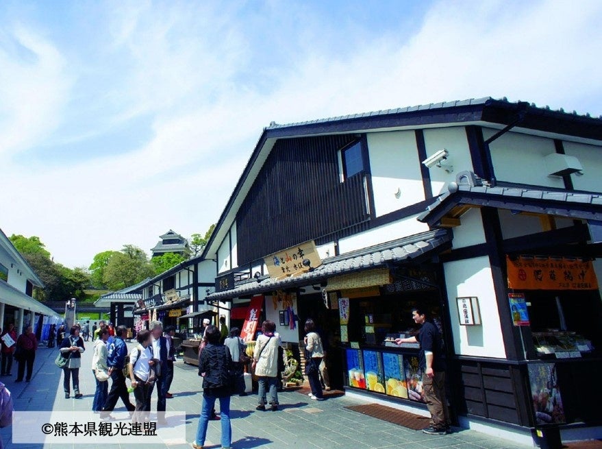 桜の馬場・城彩苑