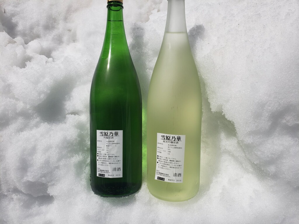 約2か月の間熟成される日本酒