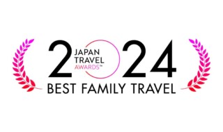 ジャパントラベルアワード2024特別賞（ファミリー部門）を森の国Valleyが受賞しました