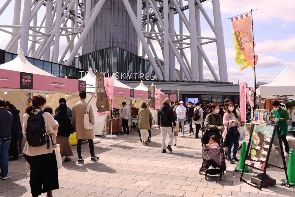 △YORIMICHI CAFE STREET （過去の様子）