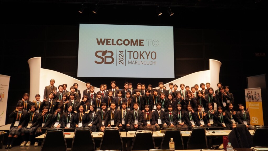 第４回SB Student Ambassador全国大会に参加した１４校５４名の高校生