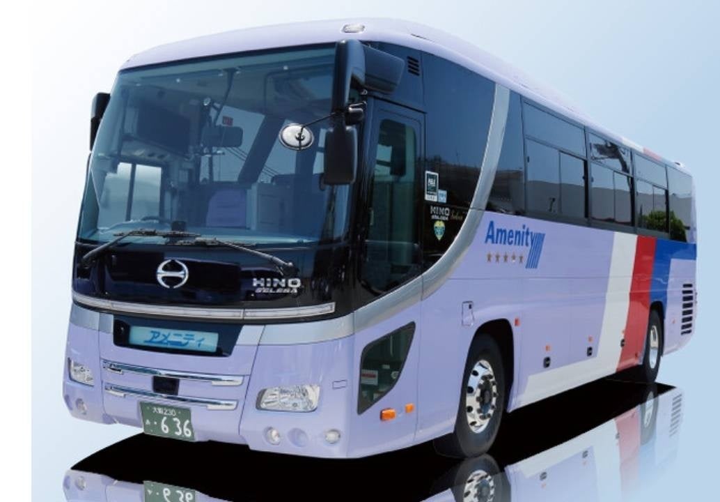 オオキタ観光バス