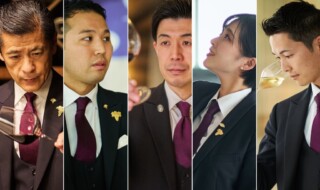 マンダリン オリエンタル 東京 ソムリエチーム 左から）加茂文彦、池田大輝、野坂昭彦、山本麻衣花、鈴木大輝