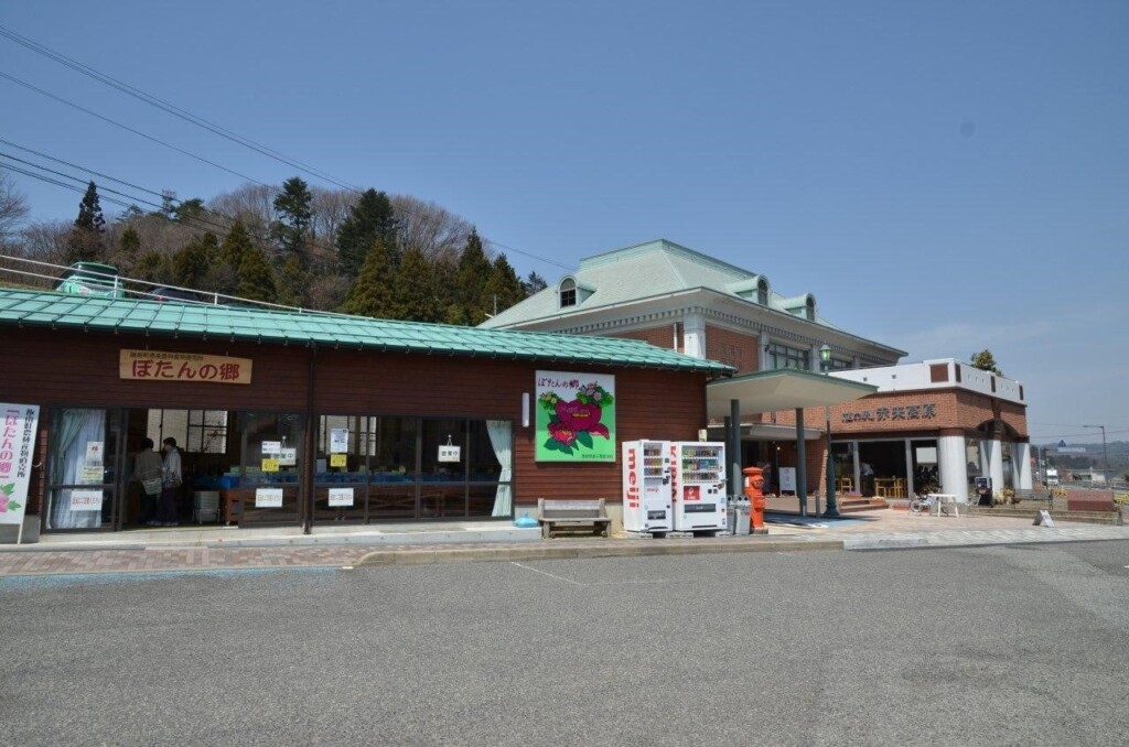 道の駅赤来高原