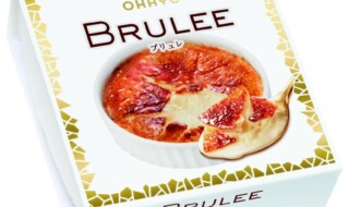 オハヨー乳業「BRULEE（ブリュレ）」