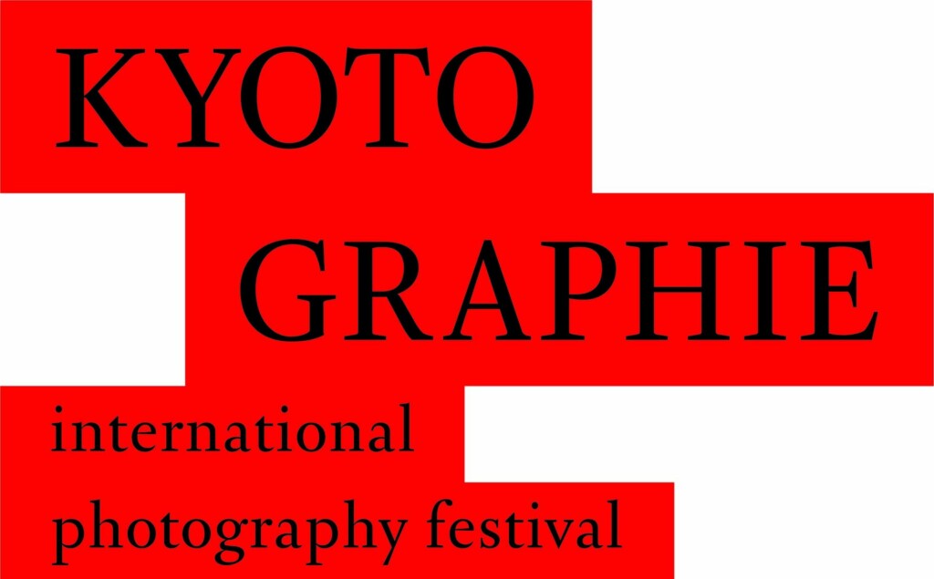 KYOTOGRAPHIE 京都国際写真祭