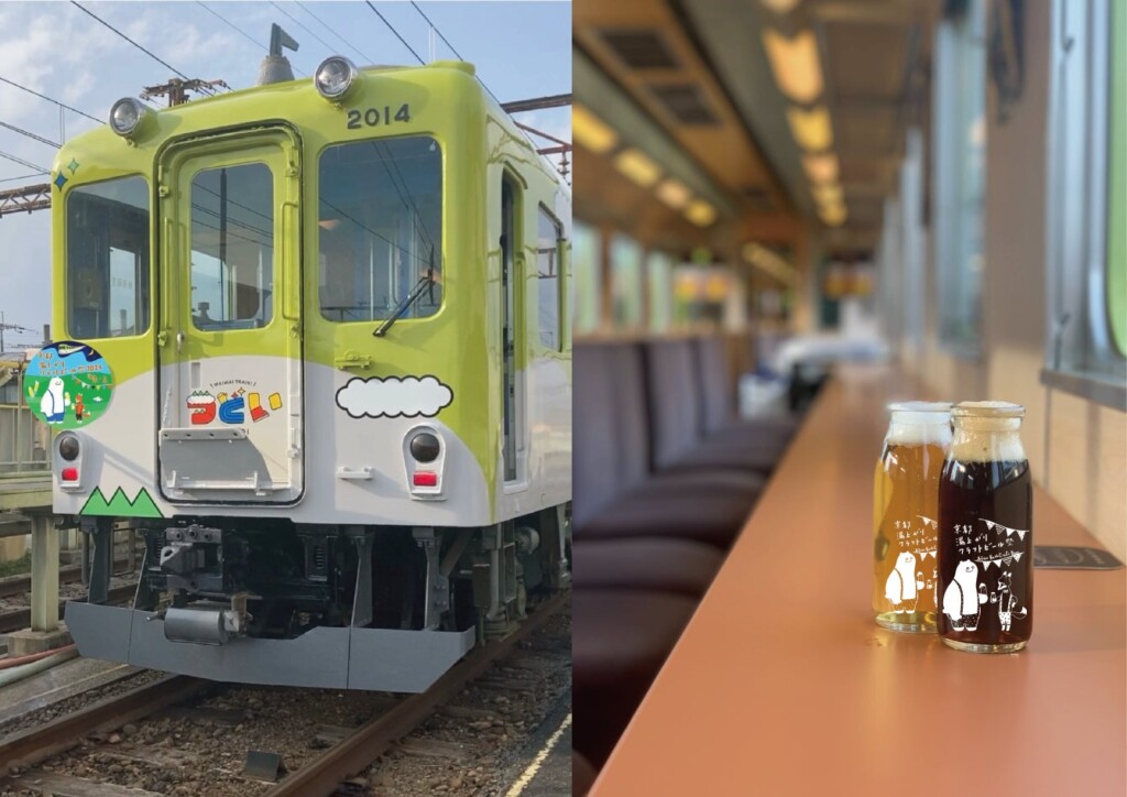 観光列車「つどい」×オリジナル牛乳ビン