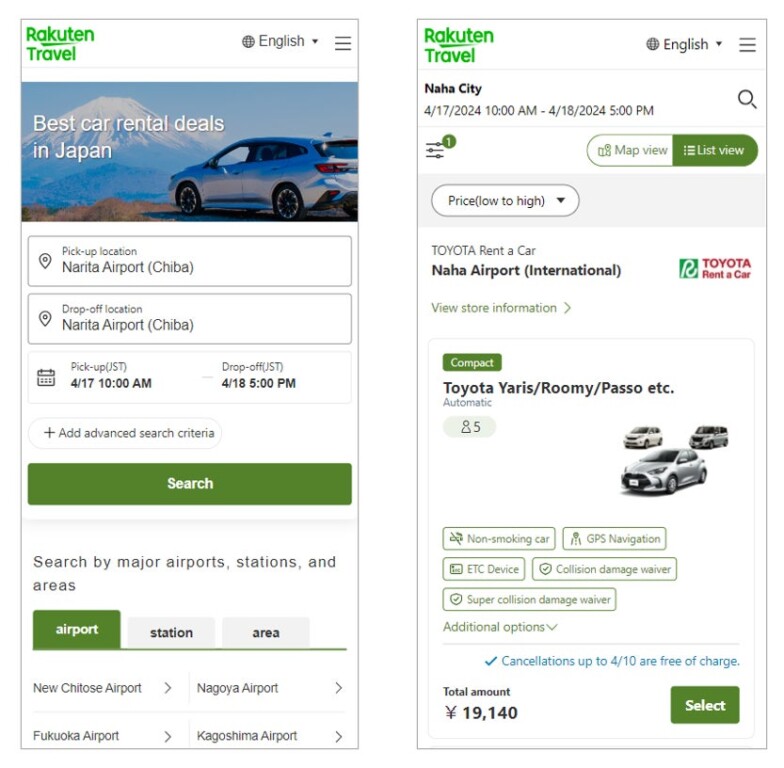 トップページ（左）・レンタカー検索結果ページ（右）