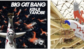 4月5日より、東京銀座の商業施設GINZA SIXで開催中のヤノベ氏による「BIG CAT BANG」が話題。その壮大なスケールとパワーは、施設を訪れた多くの人々が足を止めて写真を撮るほど。フォトコンテストの撮影場所としてもぴったり。