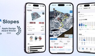 滑走記録アプリ「Slopes」とパートナーシップを締結するスキー場は世界初