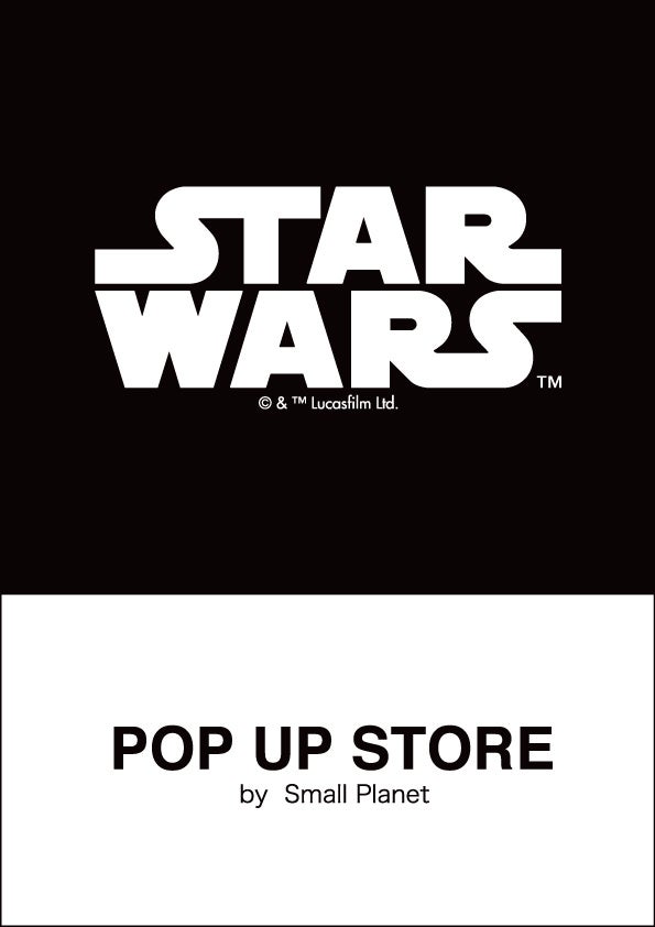 POP UP STOREロゴ