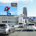 ヒットの『新御堂筋デジタルLEDボード』での『大阪・関西万博』をPRする広告放映