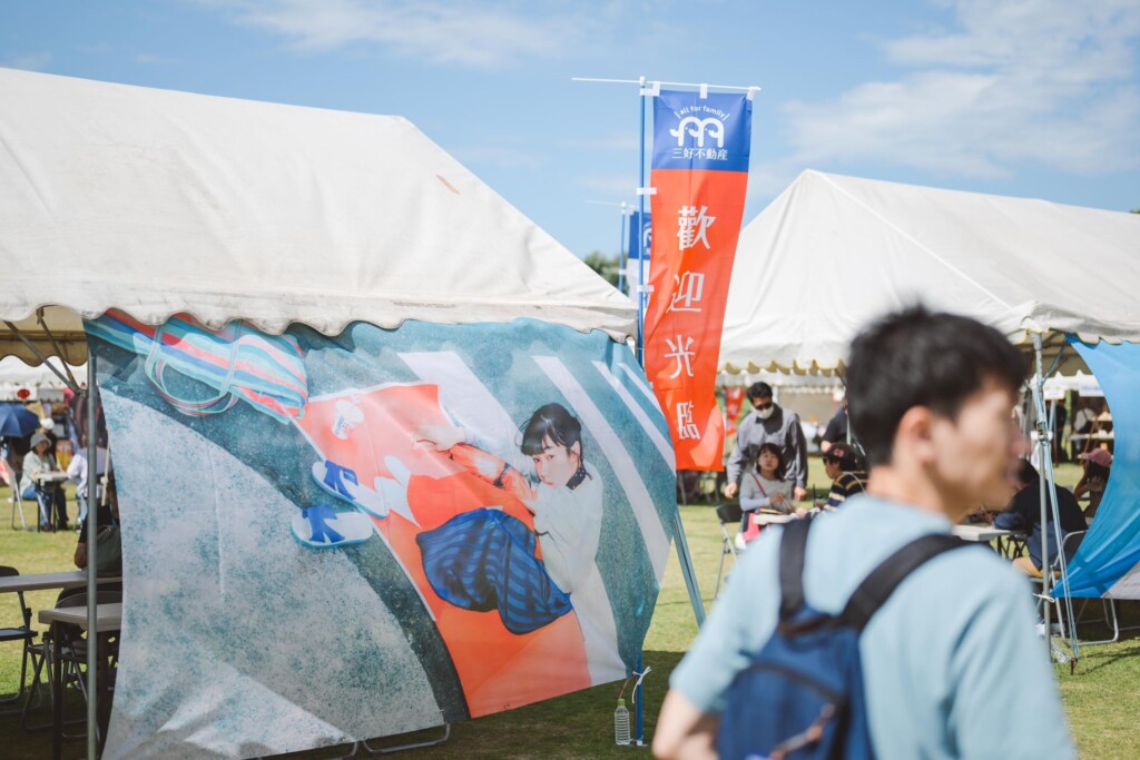 台熊祭々2024 in 合志市