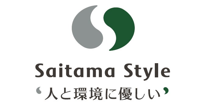 一般社団法人埼玉県物産観光協会ロゴ